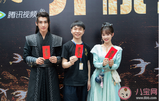 《青幽渡》講述的是什么故事 《青幽渡》角色人物小傳 《青幽渡》講述的是什么故事 《青幽渡》角色人物小傳