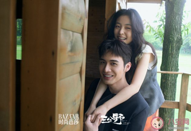 《三分野》追劇日歷 《三分野》追劇時間表 《三分野》追劇日歷 《三分野》追劇時間表