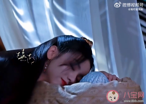 《護心》清廣真人結局是什么 清廣真人最后死了嗎