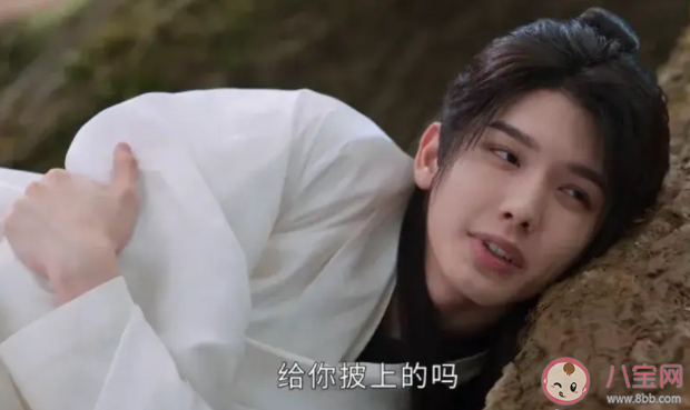 《護心》白曉生為什么要找玄妖情侶 白曉生結局是什么