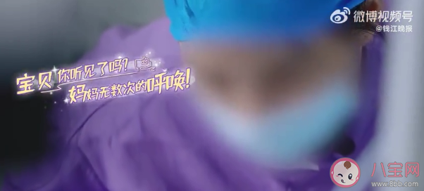 那個(gè)為愛減肥的廣東少女走了 神經(jīng)性厭食有何危害