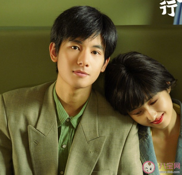 電影《穿過月亮的旅行》原著小說是什么 《穿過月亮的旅行》講的是什么故事