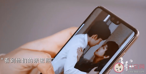 《三分野》徐燕時(shí)和陳珊是什么關(guān)系 徐燕時(shí)喜歡的是誰(shuí) 《三分野》徐燕時(shí)和陳珊是什么關(guān)系 徐燕時(shí)喜歡的是誰(shuí)