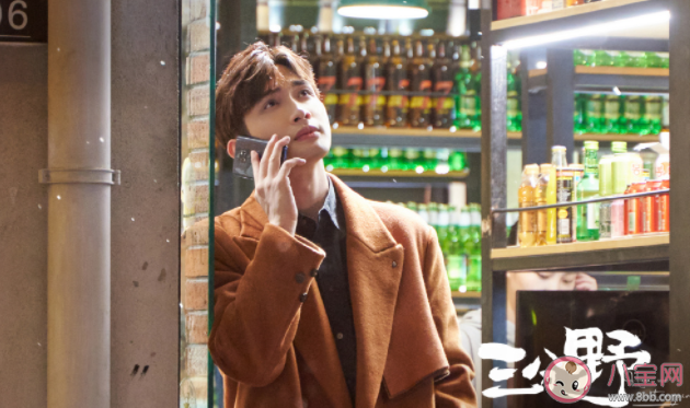 《三分野》徐燕時為什么拒絕向園 徐燕時的工作是什么 《三分野》徐燕時為什么拒絕向園 徐燕時的工作是什么