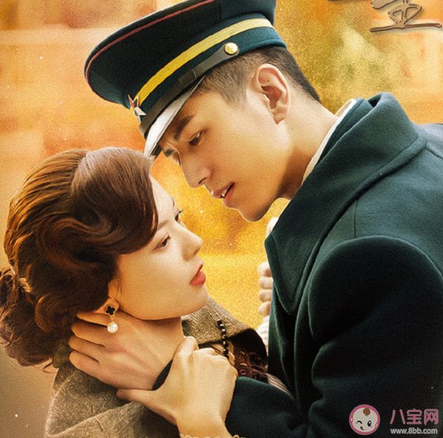 《鎖愛三生》小說講的是什么 顧夢是如何失憶恢復記憶的