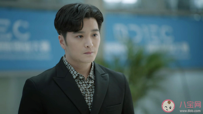 《三分野》里的黑客x是誰 封俊有多可惡