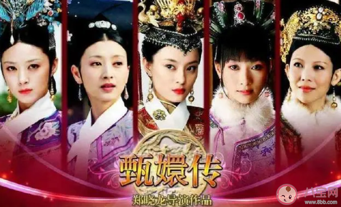 陶昕然發博尋5年前飛機鄰座男士 電影《夾縫之間》講的是什么