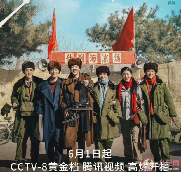 《夢中的那片海》原著小說是什么 《夢中的那片海》創(chuàng)作背景是什么