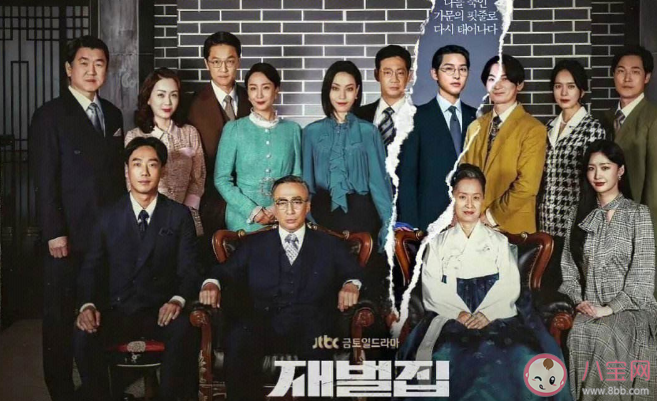 《財閥家的小兒子》有第二季嗎 宋仲基還會出演嗎