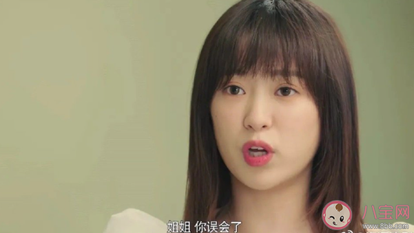 《妻子的新世界》時悅結局是什么 時悅有什么病 《妻子的新世界》時悅結局是什么 時悅有什么病