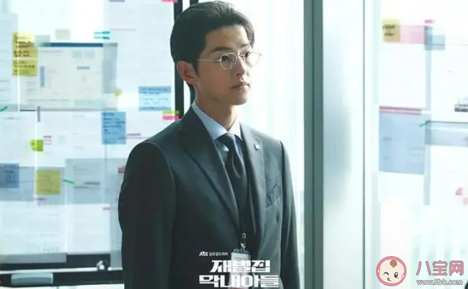 財閥家的小兒子將拍第二季 財閥家的小兒子第一季結(jié)局是什么 財閥家的小兒子將拍第二季 財閥家的小兒子第一季結(jié)局是什么