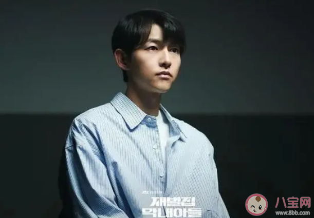 財閥家的小兒子將拍第二季 財閥家的小兒子第一季結(jié)局是什么 財閥家的小兒子將拍第二季 財閥家的小兒子第一季結(jié)局是什么