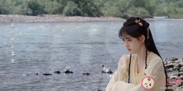 鞠婧祎《仍尋》歌詞是什么 《仍尋》完整版歌詞歌曲介紹