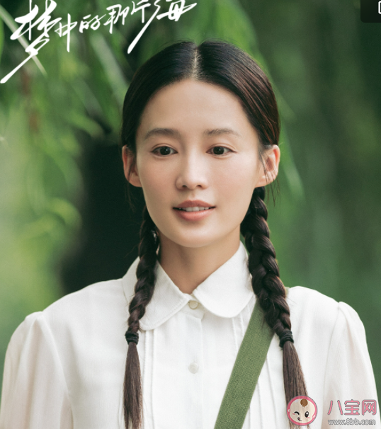 夢(mèng)中的那片海塑造的女性是怎樣的 夢(mèng)中的那片海女性人物解析 夢(mèng)中的那片海塑造的女性是怎樣的 夢(mèng)中的那片海女性人物解析