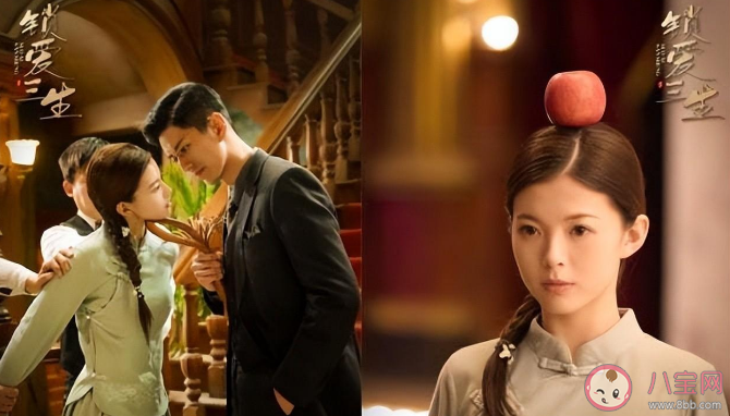 《鎖愛三生》大結(jié)局是什么 顧夢(mèng)和蕭鴻燁有多虐