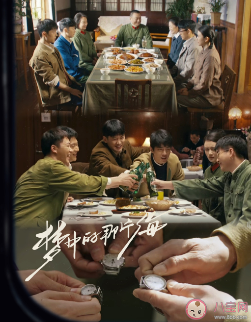 胡夏《夢中那片海》歌詞是什么 《夢中那片海》歌曲信息介紹 胡夏《夢中那片海》歌詞是什么 《夢中那片海》歌曲信息介紹