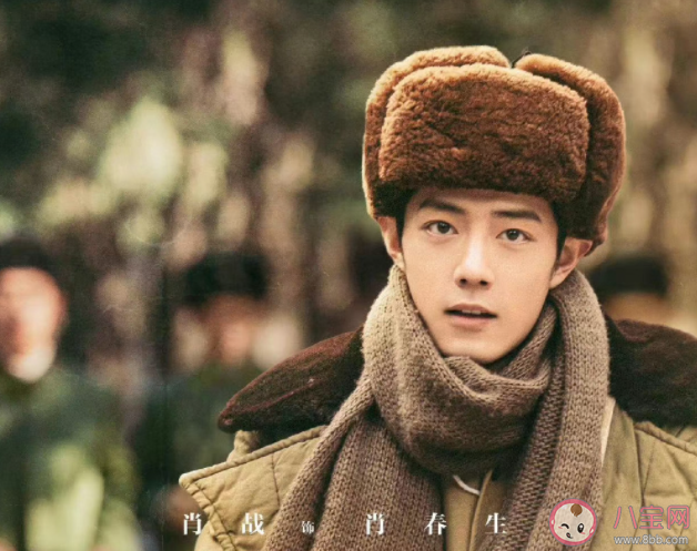 《夢(mèng)中的那片?！啡~國華結(jié)局是什么 葉國華最后和誰在一起了