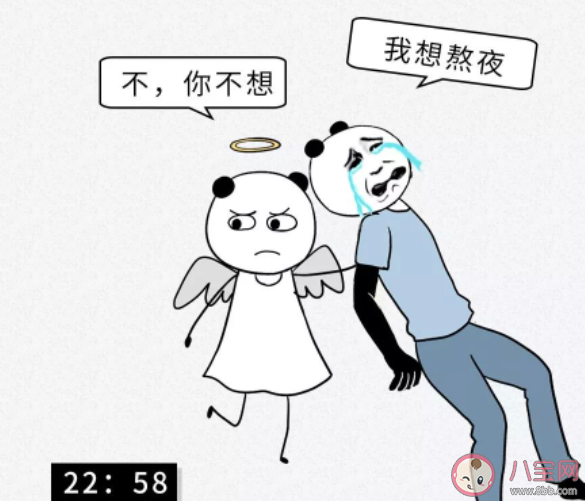 經(jīng)常熬夜身體會有臭味嗎 熬夜后身體出現(xiàn)臭味是什么原因