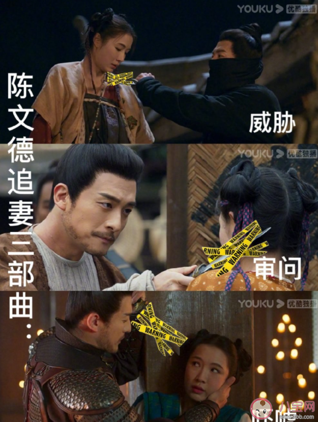 《微雨燕雙飛》陳文德結局是什么 陳文德喜歡茉喜嗎 《微雨燕雙飛》陳文德結局是什么 陳文德喜歡茉喜嗎