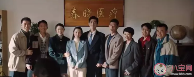 《夢中那片海》肖春生受傷退伍太虐了 肖春生佟曉梅怎么在一起的結局是什么 《夢中那片海》肖春生受傷退伍太虐了 肖春生佟曉梅怎么在一起的結局是什么