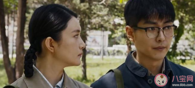 《夢中那片?!啡~芳結局是什么 葉芳和陳宏軍離婚了嗎 《夢中那片海》葉芳結局是什么 葉芳和陳宏軍離婚了嗎