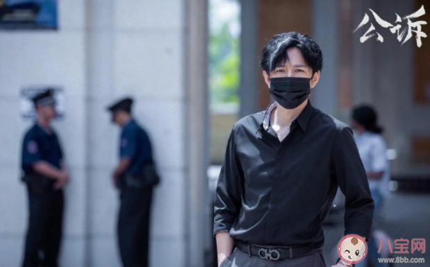 《公訴》趙冀凱結局是什么 趙冀凱最后怎么樣了