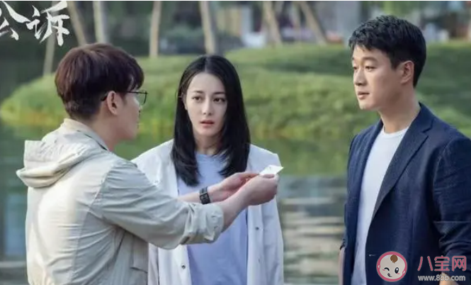 《公訴》趙冀凱結局是什么 趙冀凱最后怎么樣了