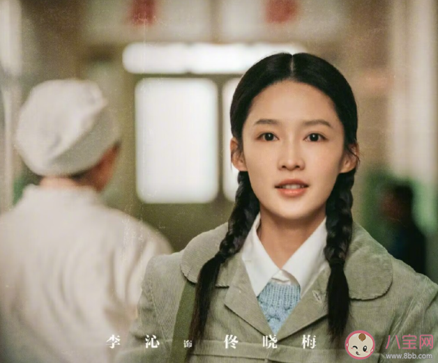 《夢中的那片海》佟曉梅考上大學(xué)了嗎 佟曉梅的職業(yè)是什么