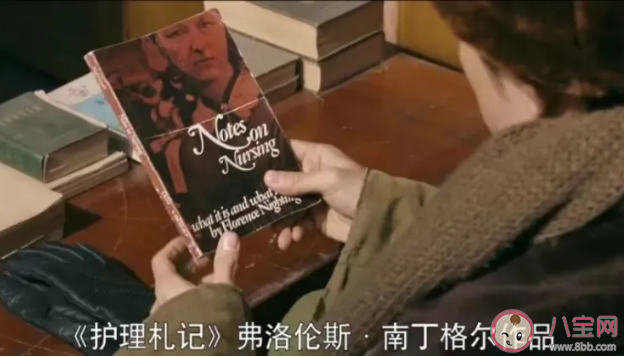 《夢中那片海》肖春生對佟曉梅是愛還是感動 肖春生什么時候愛上曉梅的