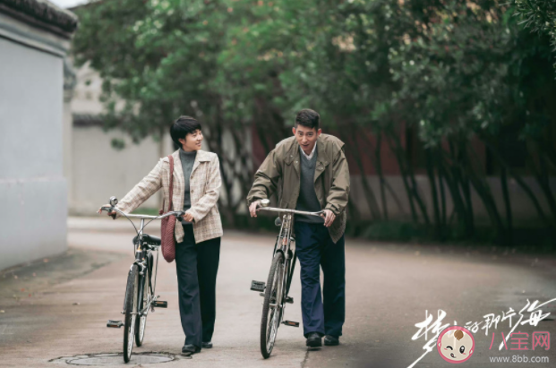 《夢(mèng)中的那片海》肖艷秋官配是誰 齊天曾經(jīng)入過獄嗎