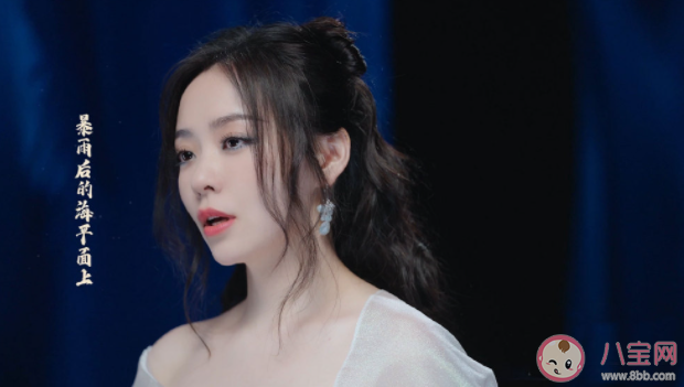 張靚穎新歌《潮光》歌詞是什么 《潮光》完整版歌詞歌曲介紹