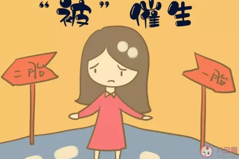 韓國各大企業加入催生隊伍 如何看待韓國三胎特別晉升制度 韓國各大企業加入催生隊伍 如何看待韓國三胎特別晉升制度