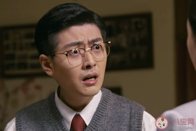 《夢中的那片海》葉芳為什么不想生孩子 葉芳真的愛陳宏軍嗎