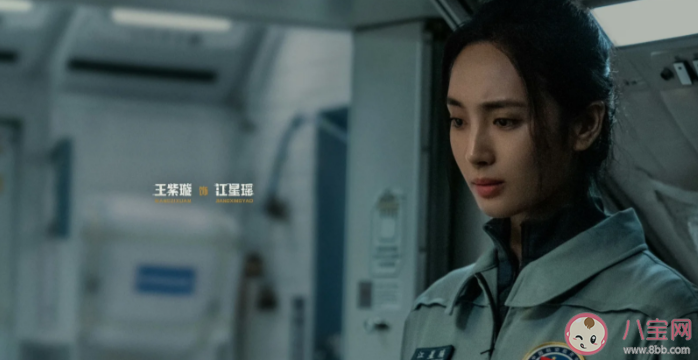 《夢之海》原著小說是什么 《夢之海》講述了什么故事