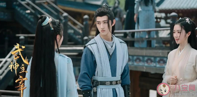 劇版《武神主宰》追劇日歷 《武神主宰》劇情梗概 劇版《武神主宰》追劇日歷 《武神主宰》劇情梗概