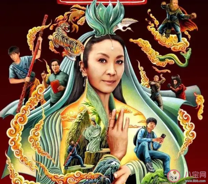 美版《西游記》口碑兩極分化 你覺得《西游記ABV》咋樣