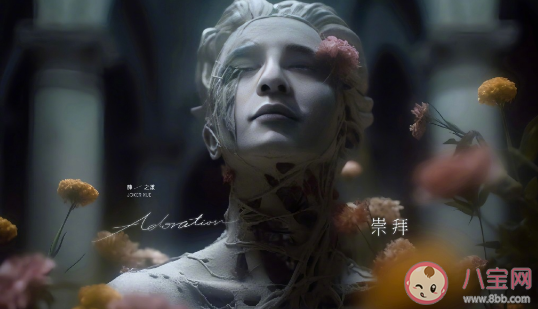 薛之謙新歌《崇拜》歌詞是什么 《崇拜》歌曲信息介紹 薛之謙新歌《崇拜》歌詞是什么 《崇拜》歌曲信息介紹