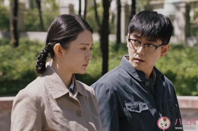 《夢中的那片海》陳宏軍出軌了嗎 陳宏軍和葉芳為什么會(huì)離婚