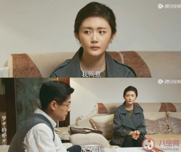 《夢中的那片海》陳宏軍葉芳離婚是為什么 陳宏軍出軌了嗎 《夢中的那片海》陳宏軍葉芳離婚是為什么 陳宏軍出軌了嗎