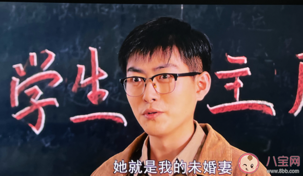 《夢中的那片海》陳宏軍葉芳離婚是為什么 陳宏軍出軌了嗎 《夢中的那片海》陳宏軍葉芳離婚是為什么 陳宏軍出軌了嗎