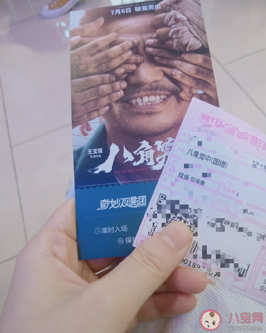 王寶強《八角籠中》首播口碑 《八角籠中》影評觀后感