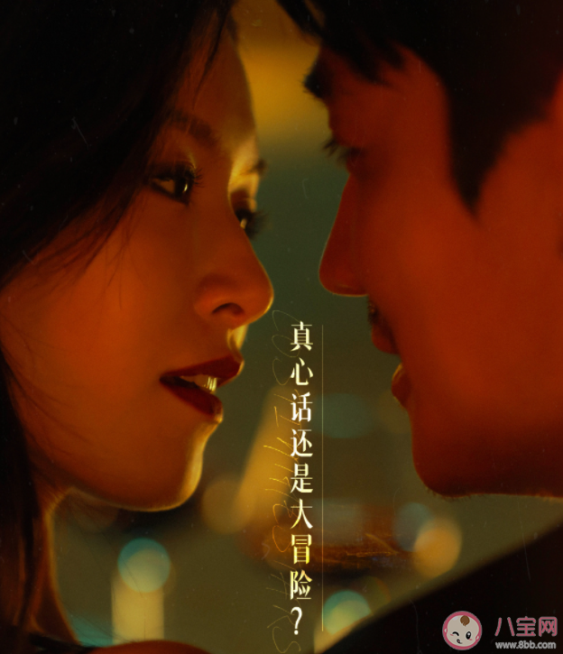 《消失的她》預售票房破千萬 《消失的她》好不好看 《消失的她》預售票房破千萬 《消失的她》好不好看