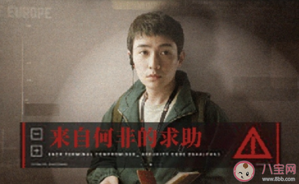 《消失的她》預售票房破千萬 《消失的她》好不好看 《消失的她》預售票房破千萬 《消失的她》好不好看