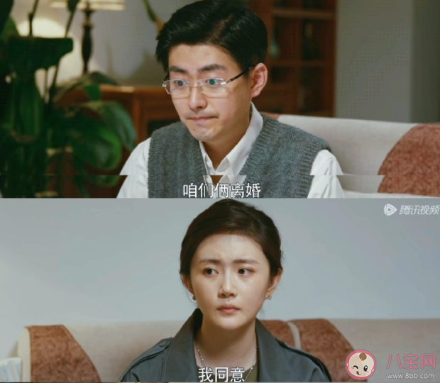 《夢中的那片海》陳宏軍是鳳凰男嗎 陳宏軍為什么會出軌