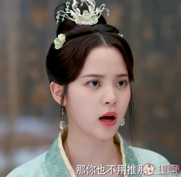 《永安夢》改編自什么小說 陸時硯和沈甄結局是什么 《永安夢》改編自什么小說 陸時硯和沈甄結局是什么