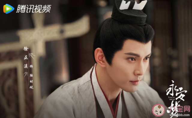 《永安夢》改編自什么小說 陸時硯和沈甄結局是什么 《永安夢》改編自什么小說 陸時硯和沈甄結局是什么