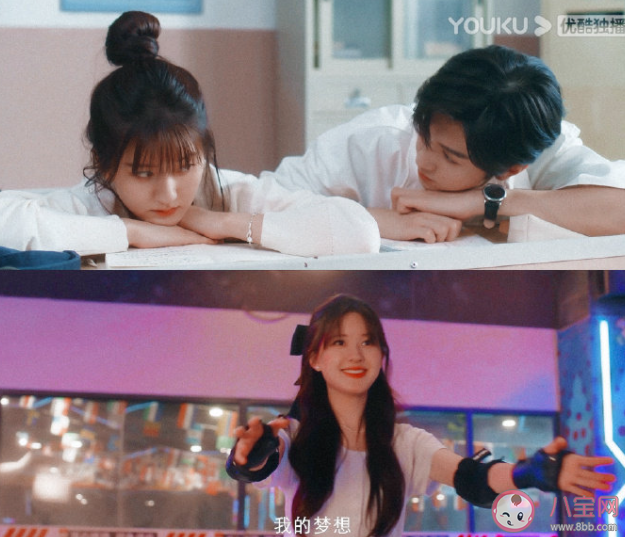 ?《偷偷藏不住》追劇日歷 《偷偷藏不住》劇情介紹 ?《偷偷藏不住》追劇日歷 《偷偷藏不住》劇情介紹