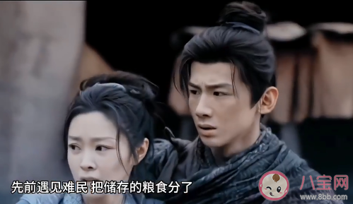 《長(zhǎng)風(fēng)渡》顧家被滅門了嗎 顧九思和柳玉茹結(jié)局怎樣 《長(zhǎng)風(fēng)渡》顧家被滅門了嗎 顧九思和柳玉茹結(jié)局怎樣