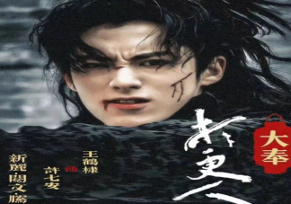 電視劇《大奉打更人》小說是什么 《大奉打更人》講的是什么故事