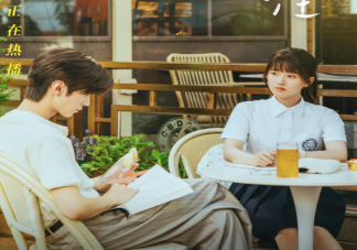 《偷偷藏不住》首播評價怎么樣 《偷偷藏不住》觀后感劇評